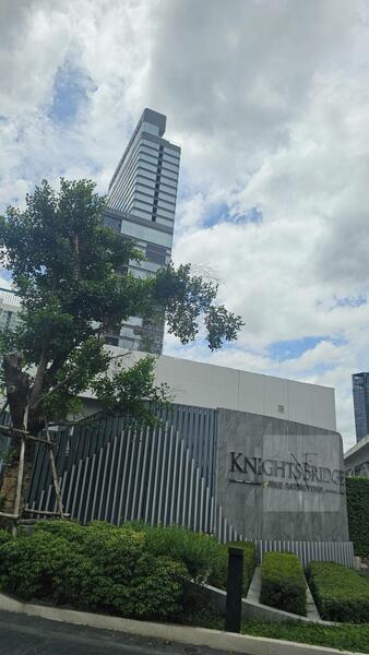 Knightsbridge Prime Ratchayothin, Bangkok, 22 Phahon Yothin, Chatuchak, Bangkok, 2 Bedrooms, 55 sqm, Condo For Sale, by Niwarin Theeraphanida, 60044414 - DDproperty.com