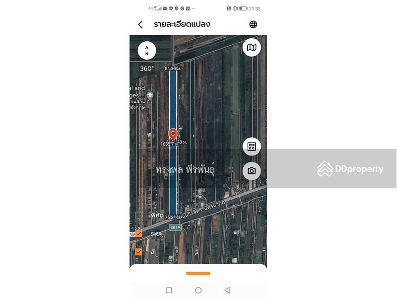 For Sale - Baan Benjapruek Khlong 5, Pathum Thani