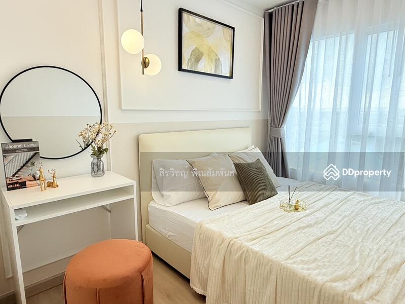 For Sale - Regent Home 25 Tiwanon, Nonthaburi