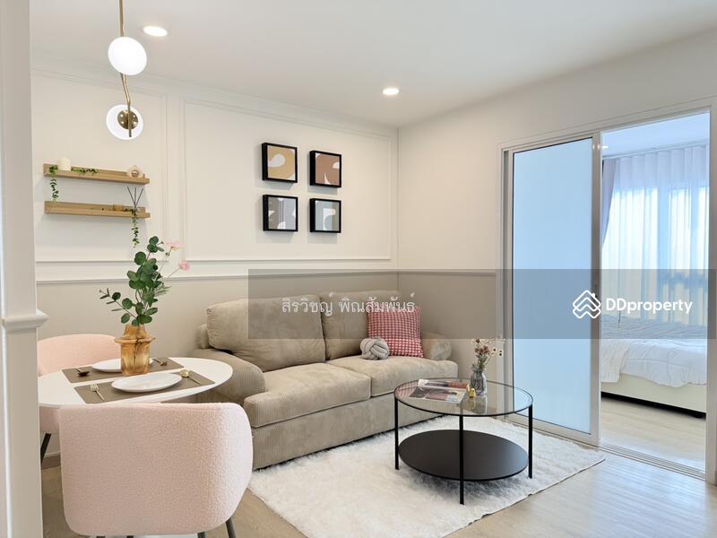 For Sale - Regent Home 25 Tiwanon, Nonthaburi
