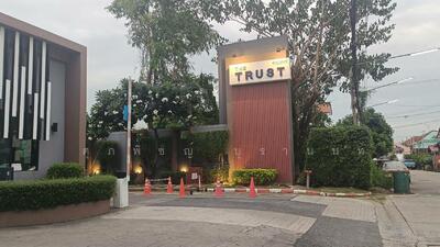 ขาย - The Trust Townhome Rangsit-Klong 1 : เดอะทรัสต์ ทาวน์โฮม รังสิต-คลอง 1, ปทุมธานี