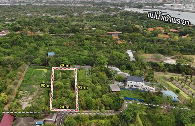 ขาย - ขายที่ดินติดคลอง ในคุ้งบางกะเจ้า ใกล้สวนศรีนครเขื่อนขันธ์ 1-2-0 ไร่, สมุทรปราการ