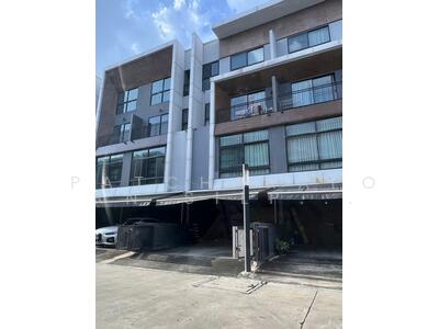 ขาย - Arden Phatthanakan : อาร์เด้น พัฒนาการ, กรุงเทพ