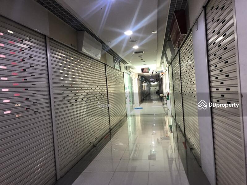For Sale - Watergate Pavillion, Bangkok