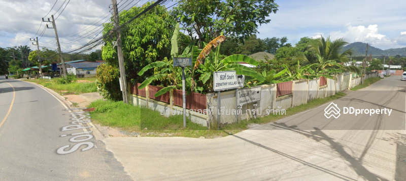 ขาย - Land 340 Sq.w Cherngtalay, ภูเก็ต