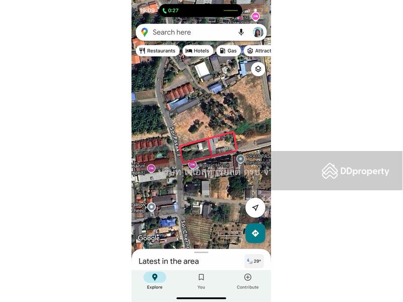 ขาย - Land 340 Sq.w Cherngtalay, ภูเก็ต
