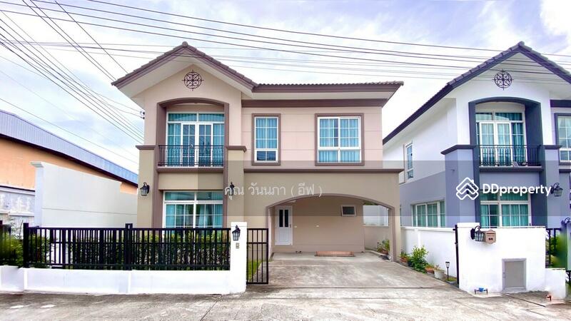 ☎️โทร 093-969-5663 Line : @central_home