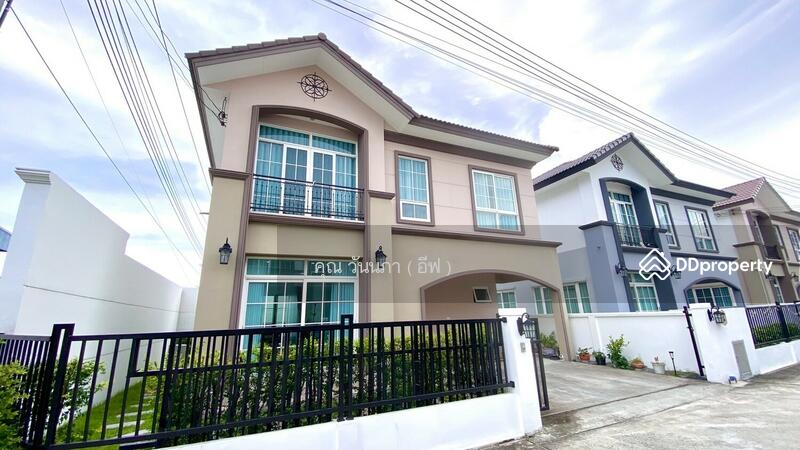 ☎️โทร 093-969-5663 Line : @central_home