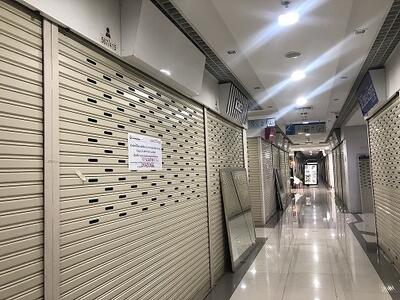 ขาย - วอเตอร์เกท พาวิลเลี่ยน, กรุงเทพ