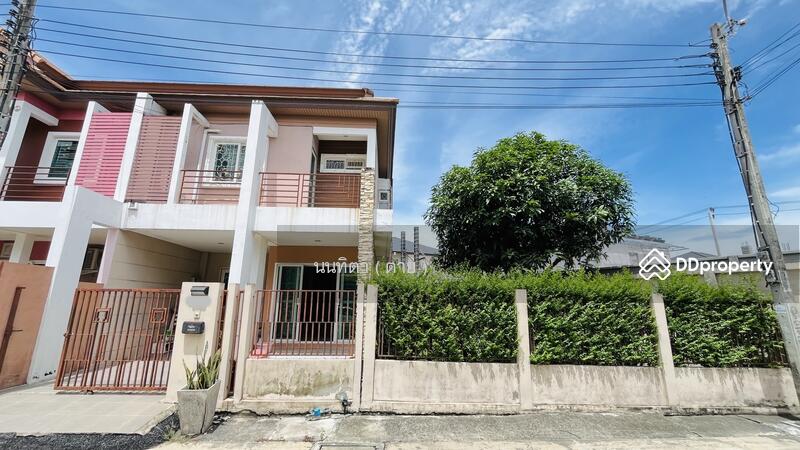 ☎️โทร 093-969-5663 Line : @central_home
