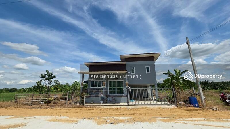 ☎️โทร 093-969-5663 Line : @central_home