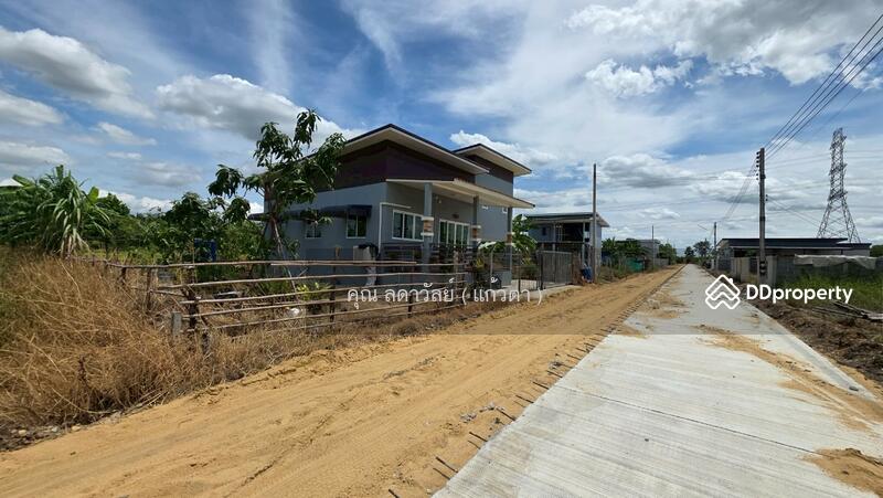 ☎️โทร 093-969-5663 Line : @central_home