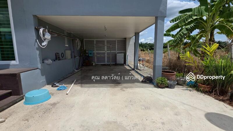 ☎️โทร 093-969-5663 Line : @central_home