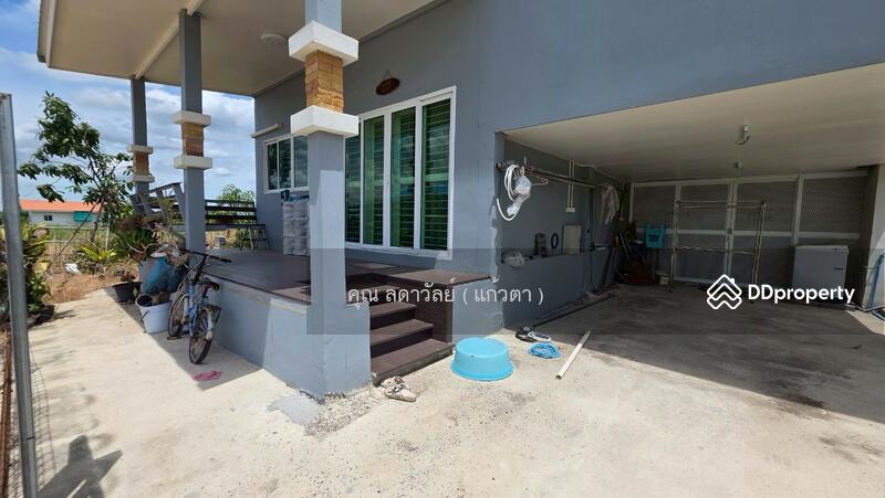 ☎️โทร 093-969-5663 Line : @central_home