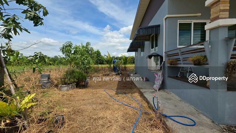 ☎️โทร 093-969-5663 Line : @central_home