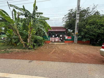 ขาย - บ้านเดี่ยวพร้อมที่ดินคุ้งตะเภา อุตรดิตถ์, อุตรดิตถ์