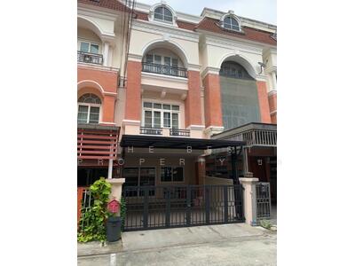 ขาย - คาซ่า ซิตี้ รามคำแหง, กรุงเทพ