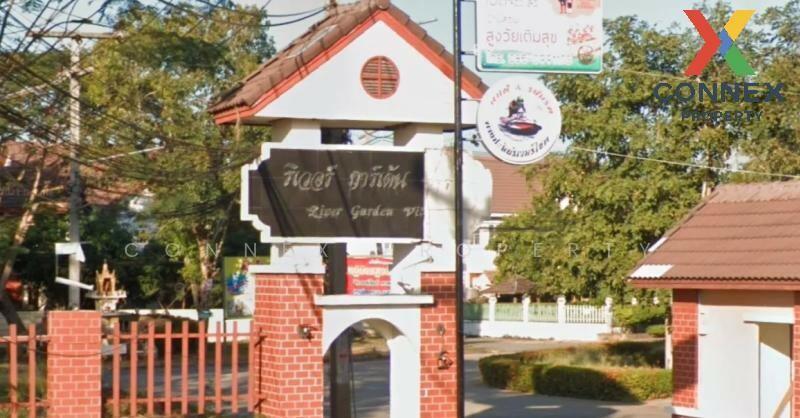 For Sale - River Gardenville, Phra Nakhon Si Ayutthaya