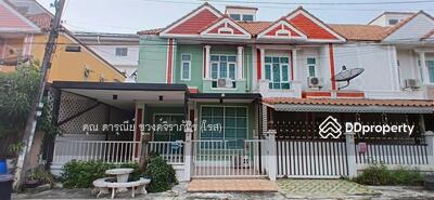 ขาย - หมู่บ้านมัณฑกานต์, ปทุมธานี