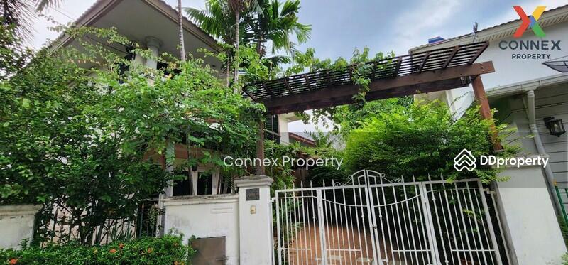 ขาย - ศุภาลัย ออร์คิด ปาร์ค 2 Supalai Orchid Park 2, กรุงเทพ