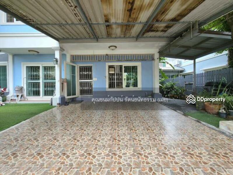 For Sale - Discovery Balika, Pathum Thani