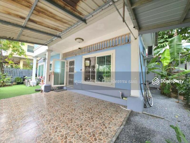 For Sale - Discovery Balika, Pathum Thani