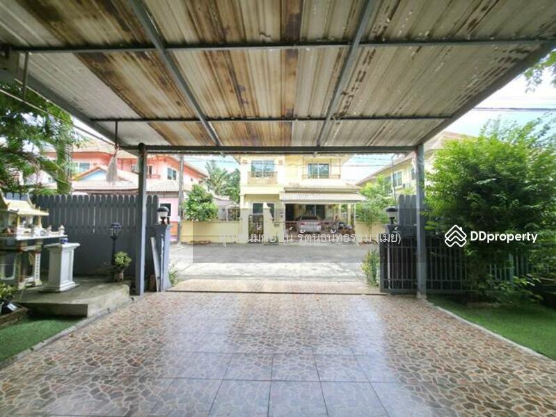 For Sale - Discovery Balika, Pathum Thani
