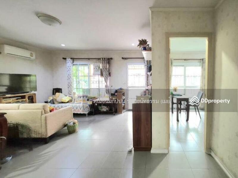 For Sale - Discovery Balika, Pathum Thani