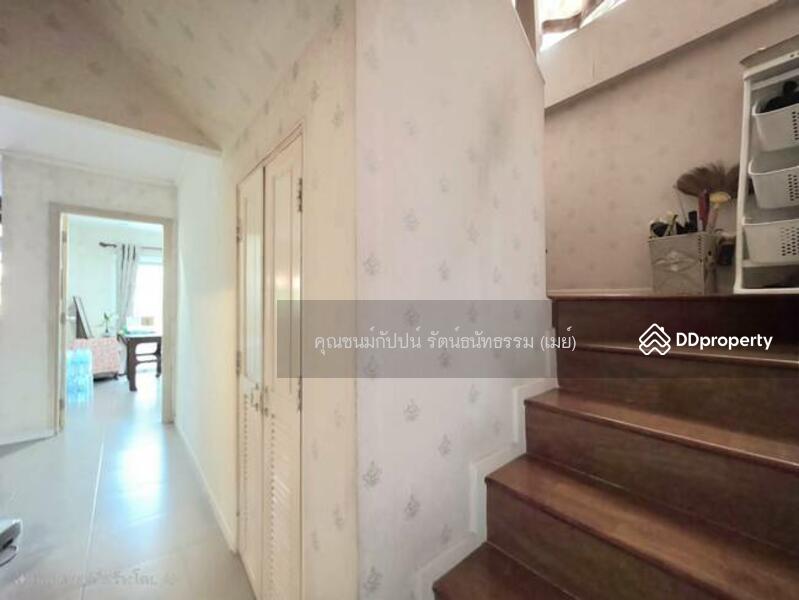 For Sale - Discovery Balika, Pathum Thani