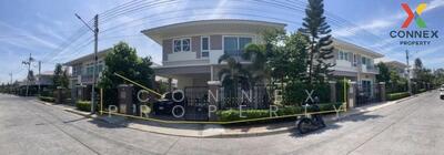 ขาย - ศุภาลัย ริเวอร์วิลล์ ระยอง Supalai River Ville Rayong, ระยอง