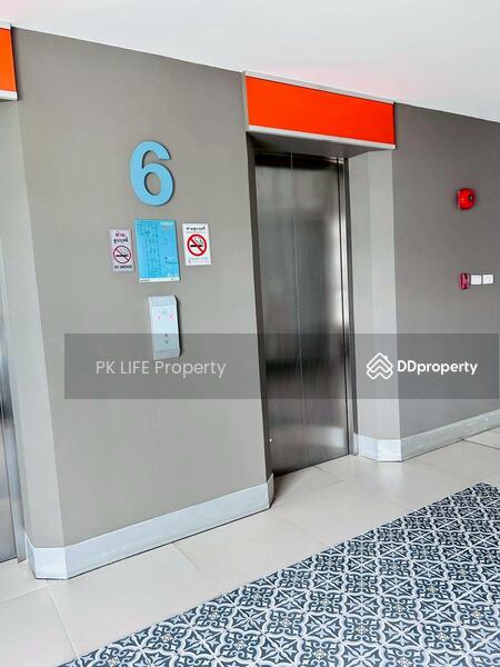 ให้เช่า - Centrio Condominium : เซนทริโอ คอนโดมิเนียม, ภูเก็ต