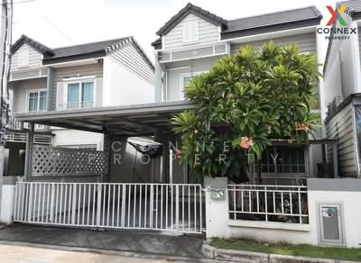 ขาย - อารียา เดอะคัลเลอร์ ไทรน้อย : Areeya The Colors Sai Noi, นนทบุรี