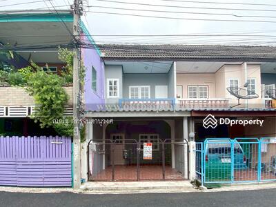 ขาย - หมู่บ้าน ทรัพย์สิทธิชัย ต.ปากเกร็ด อ.ปากเกร็ด จ.นนทบุรี, นนทบุรี