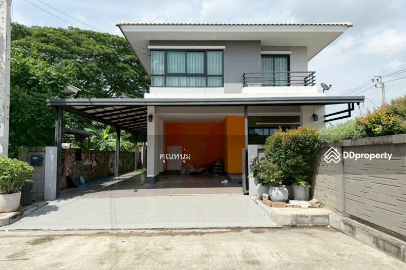 For Sale - My Home Avenue Ramintra-Chatuchot, Bangkok