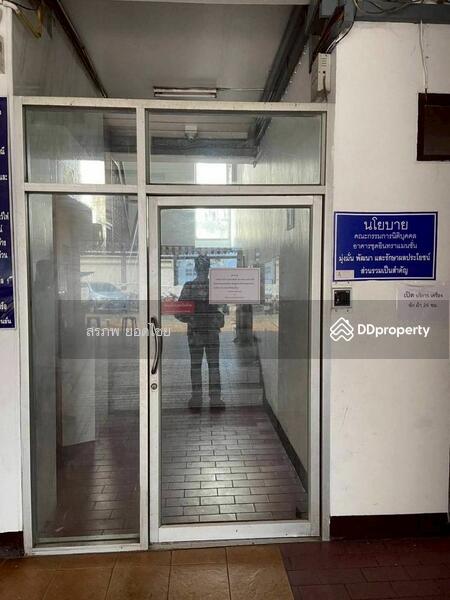 For Sale - Intra Mansion (1 & 2), Bangkok