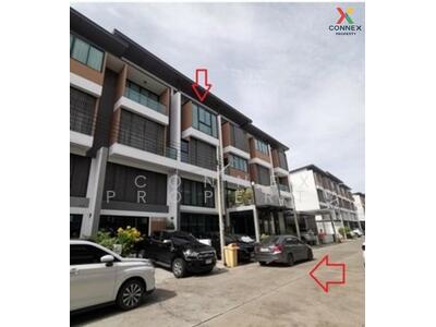 ขาย - อนินทาวน์ เทียนทะเล 7 Arnintown Thientalay 7, กรุงเทพ
