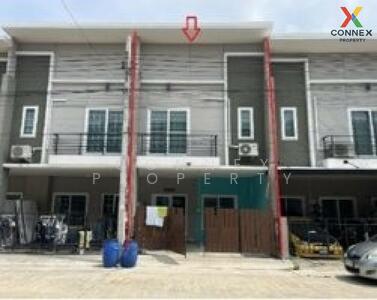 ขาย - พาทาโกเนีย รามอินทรา - นิมิตรใหม่ PATAGONIA Ramintra - Nimitmai, กรุงเทพ