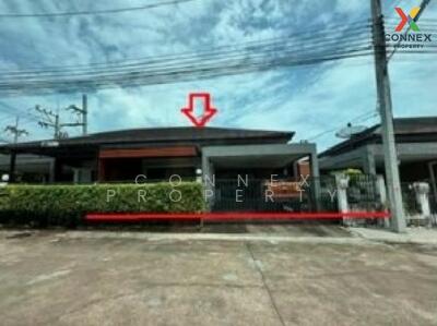 ขาย - วิสทาวน์ แม่น้ำคู้ - ปลวกแดง Wiztown Maenam Khu - Pluak Daeng, ระยอง