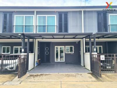 ขาย - ศุภาลัย เบลล่า เวสต์เกต : Supalai Bella Westgate, นนทบุรี