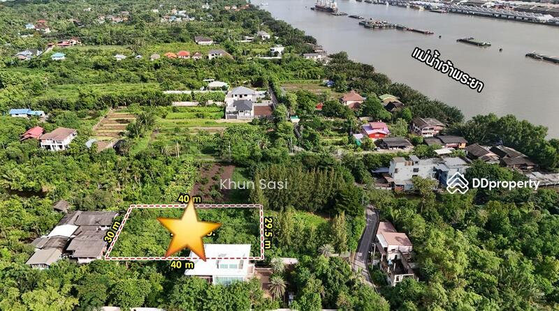 ขาย - ขายที่ดินในคุ้งบางกะเจ้า ถนนเพชรหึงษ์ ซอย57 เข้าซอยภาระจำยอมลึก 35 เมตร 0-2-97 ไร่, สมุทรปราการ
