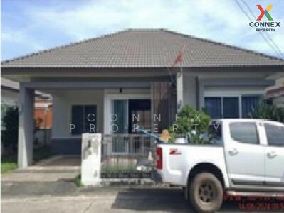 ขาย - The Garden Villa 5 : เดอะ การ์เด้น วิลล่า 5, ปทุมธานี