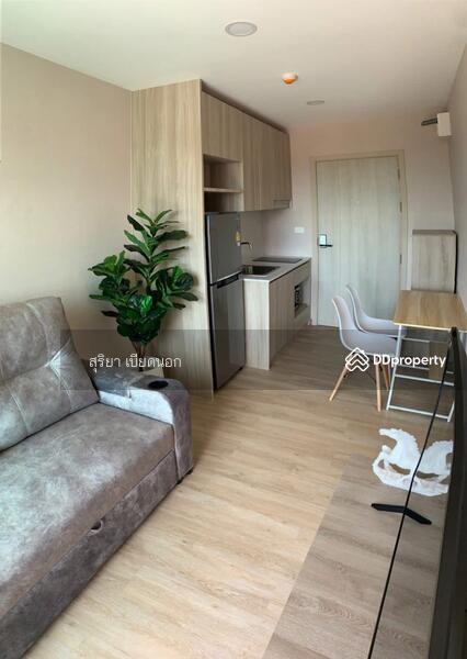 For Rent - Condo for rent: Chatphet Park, Khon Kaen, Khon Kaen