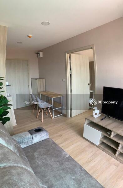 For Rent - Condo for rent: Chatphet Park, Khon Kaen, Khon Kaen