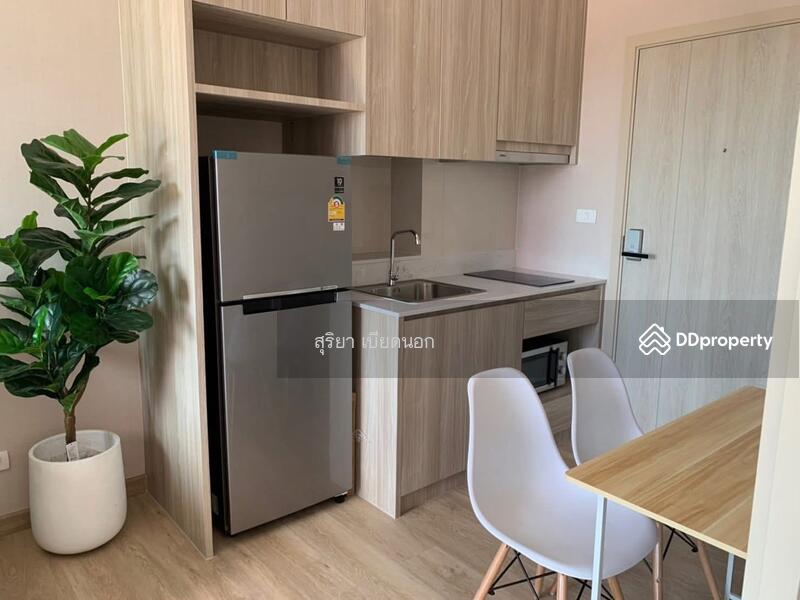 For Rent - Condo for rent: Chatphet Park, Khon Kaen, Khon Kaen