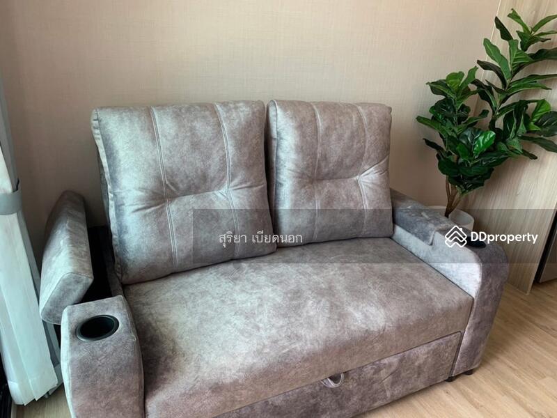 For Rent - Condo for rent: Chatphet Park, Khon Kaen, Khon Kaen