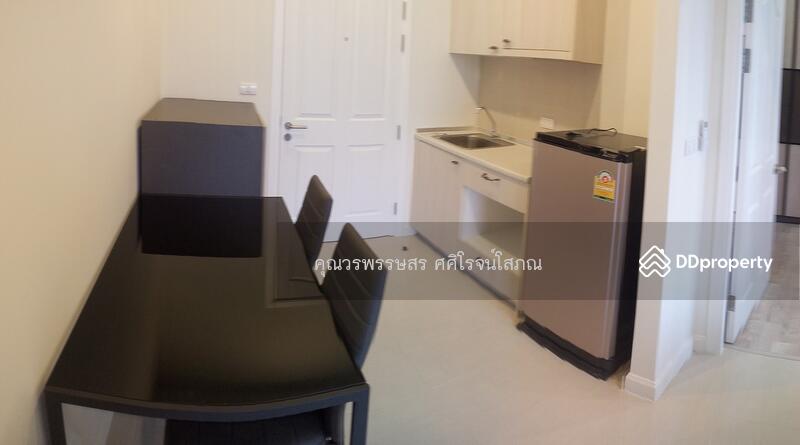 For Rent - De Lapis Charan 81, Bangkok