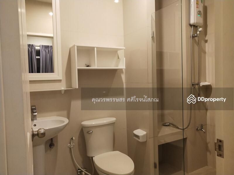 For Rent - De Lapis Charan 81, Bangkok