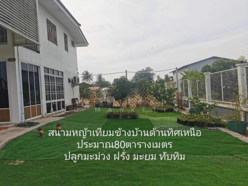 For Sale - For sale: Single house, 1 rai, 2 ngan, Lam Luk Ka, Khlong 11, Pathum Thani, Pathum Thani