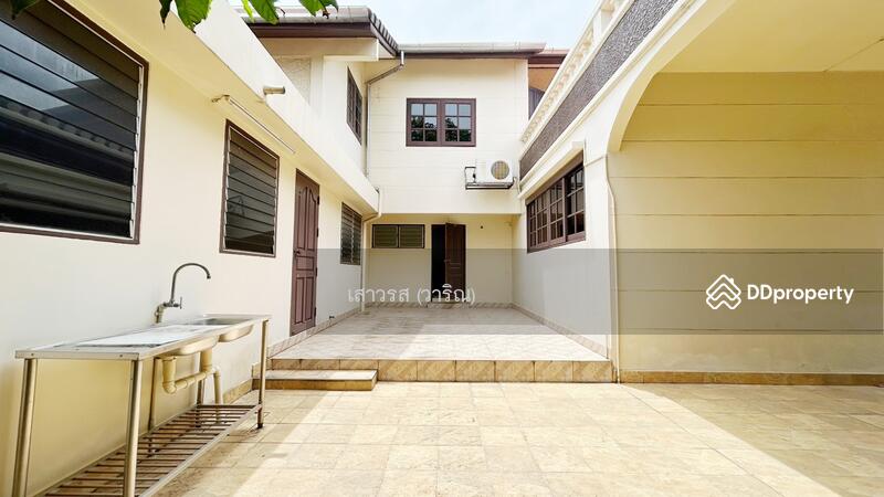 ☎️โทร 093-969-5663 Line : @central_home