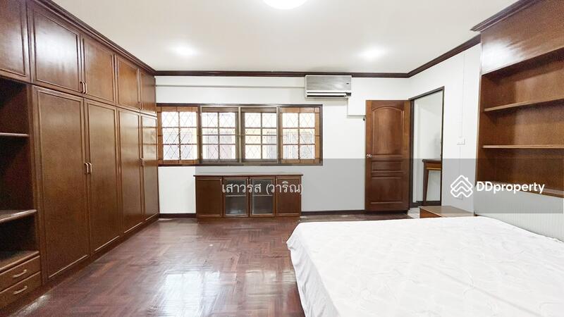 ☎️โทร 093-969-5663 Line : @central_home